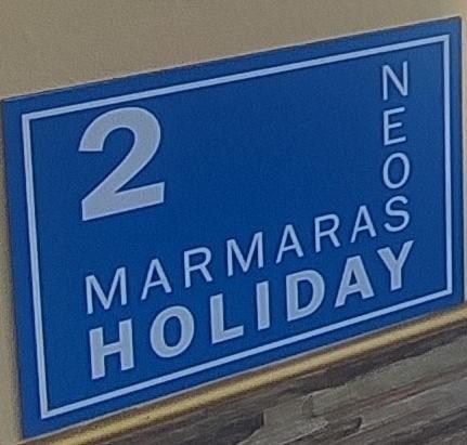 Neos Marmaras Holiday 2 Exterior photo